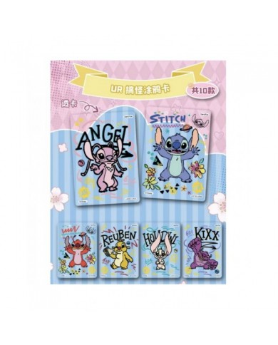 Cardfun Lilo & Stitch Mischevous Home - Boîte 10 Boosters 4 Cartes