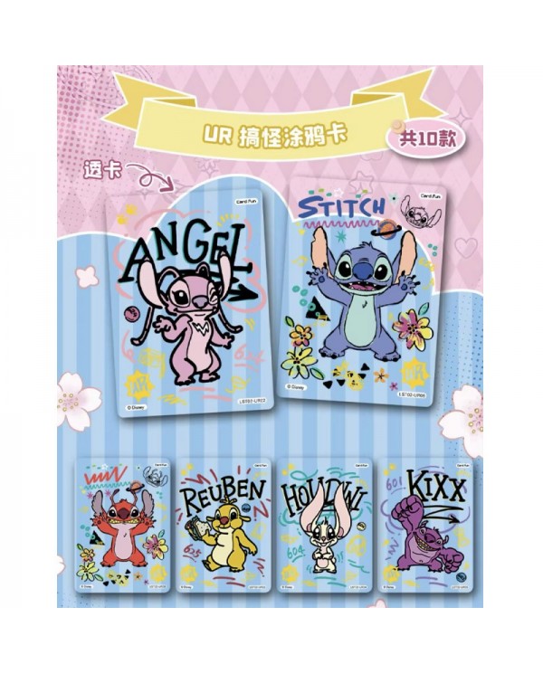 Cardfun Lilo & Stitch Mischevous Home - Boîte 10 Boosters 4 Cartes