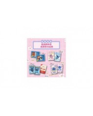 Cardfun Lilo & Stitch Mischevous Home - Boîte 10 Boosters 4 Cartes