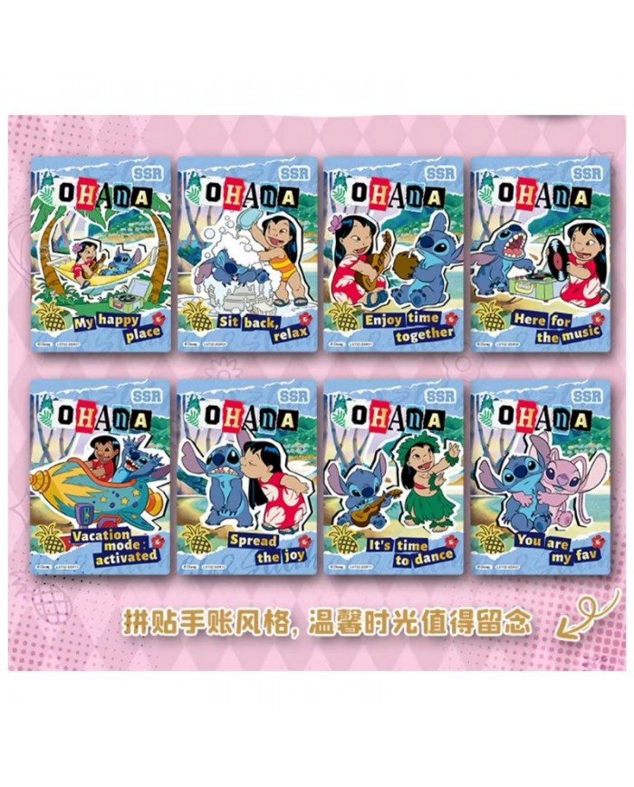 Cardfun Lilo & Stitch Mischevous Home - Boîte 10 Boosters 4 Cartes