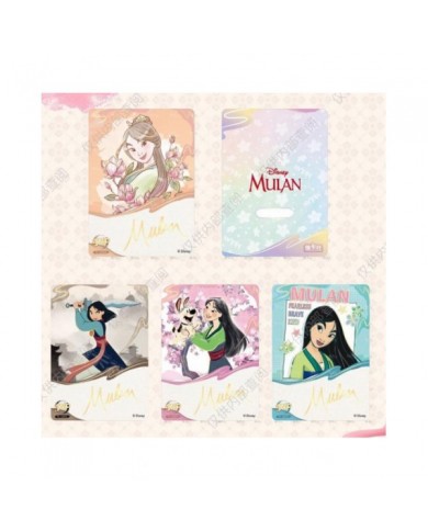 Cardfun Mulan - Boîte 10 Boosters 4 Cartes