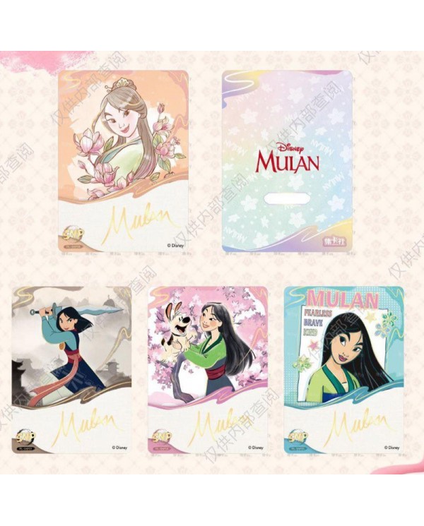 Cardfun Mulan - Boîte 10 Boosters 4 Cartes