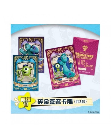Cardfun Monsters University Deluxe Edition - Boîte 10 Boosters 4 Cartes