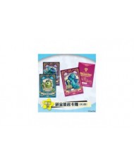 Cardfun Monsters University Deluxe Edition - Boîte 10 Boosters 4 Cartes