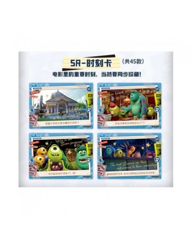 Cardfun Monsters University Deluxe Edition - Boîte 10 Boosters 4 Cartes