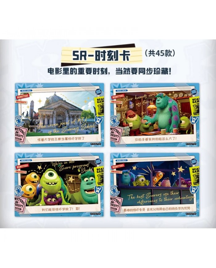 Cardfun Monsters University Deluxe Edition - Boîte 10 Boosters 4 Cartes
