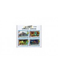 Cardfun Monsters University Deluxe Edition - Boîte 10 Boosters 4 Cartes