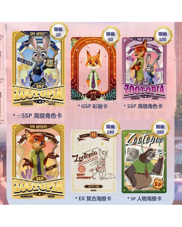 Cardfun Zootopie Fun Edition - Boîte 10 Boosters 4 Cartes