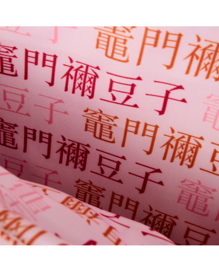 Sac à bandoulière Loungefly - Demon Slayer Nezuko Kamado Cosplay