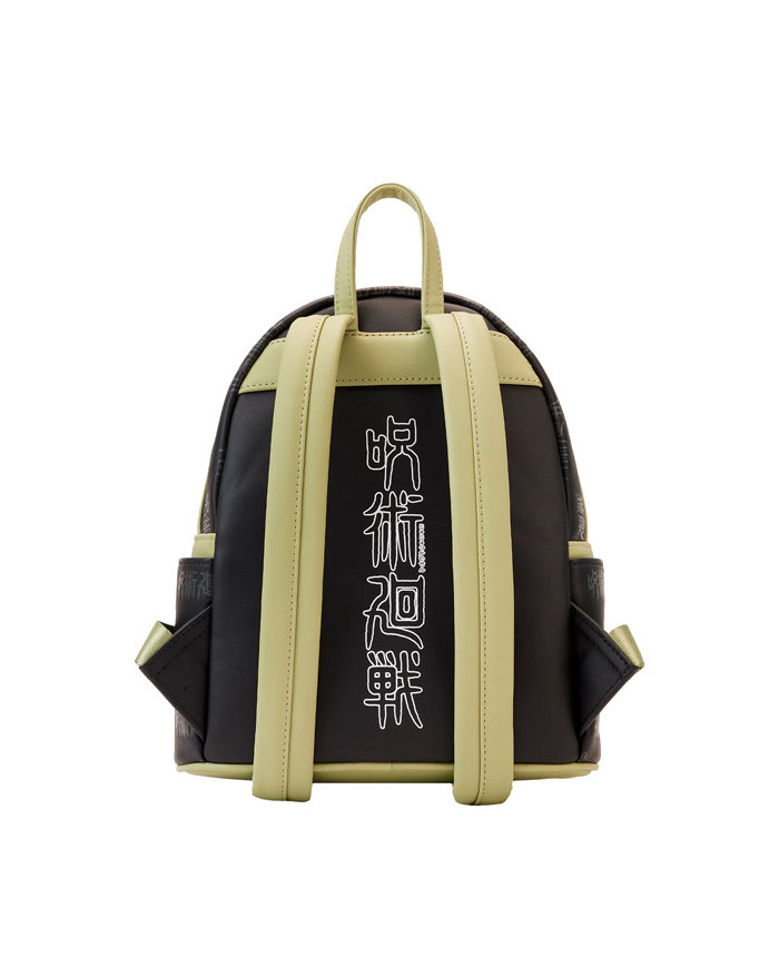 Sac à dos Loungefly - Jujutsu Kaisen Becoming Sakuna