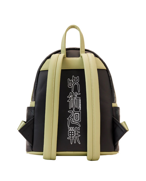Sac à dos Loungefly - Jujutsu Kaisen Becoming Sakuna
