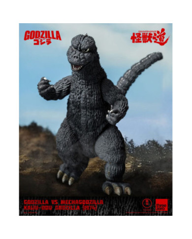 Godzilla Vs. Mechagodzilla (1974) Figurine Kaiju  dou Godzilla (1974) 23 Cm