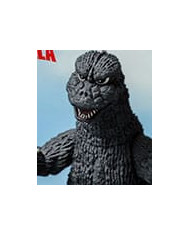 Godzilla Vs. Mechagodzilla (1974) Figurine Kaiju  dou Godzilla (1974) 23 Cm