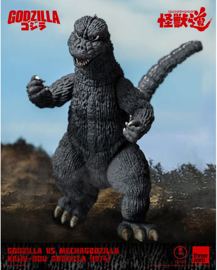 Godzilla Vs. Mechagodzilla (1974) Figurine Kaiju  dou Godzilla (1974) 23 Cm