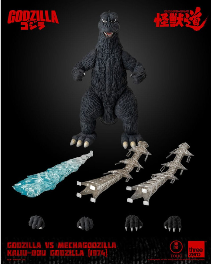 Godzilla Vs. Mechagodzilla (1974) Figurine Kaiju  dou Godzilla (1974) 23 Cm