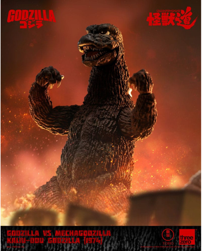 Godzilla Vs. Mechagodzilla (1974) Figurine Kaiju  dou Godzilla (1974) 23 Cm