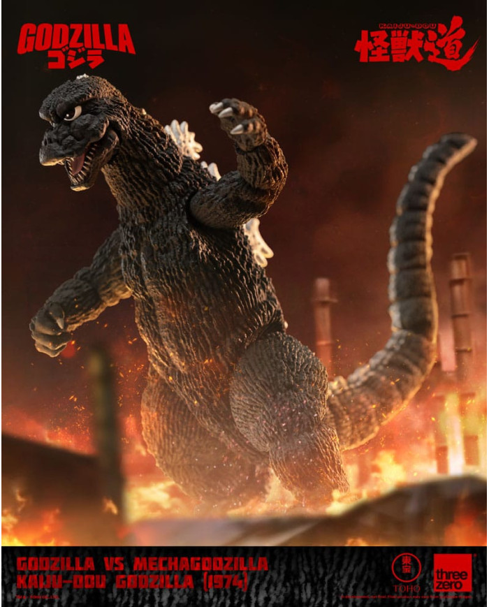 Godzilla Vs. Mechagodzilla (1974) Figurine Kaiju  dou Godzilla (1974) 23 Cm