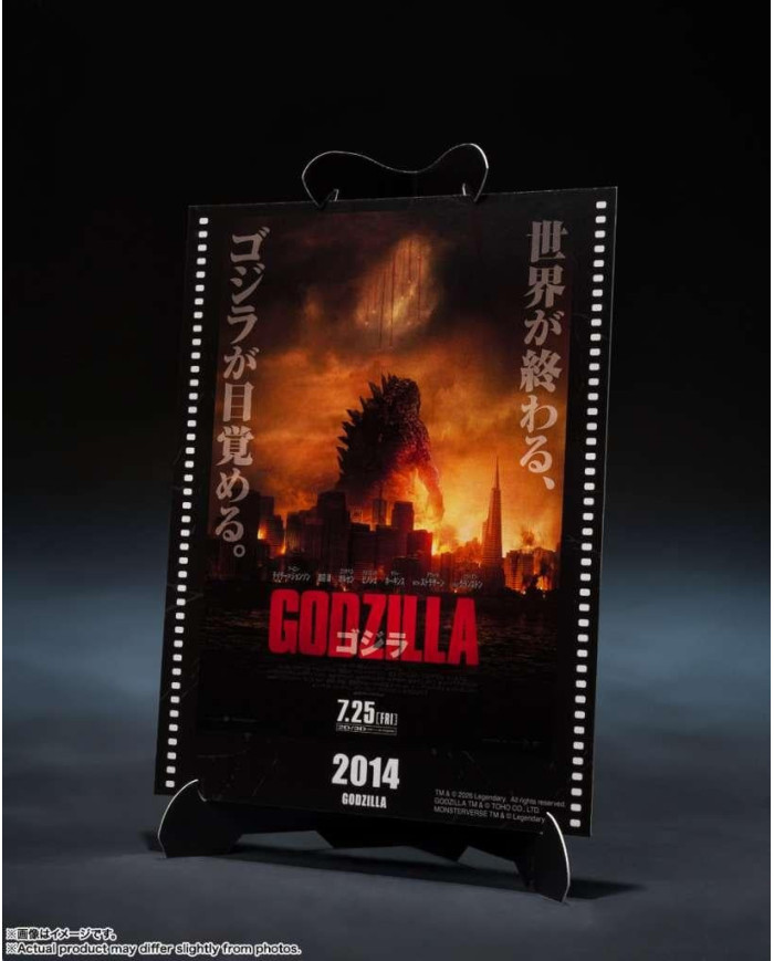 GODZILLA 2014 - Movie Graphic Plus - Figurine S.H. Monsterarts 15cm