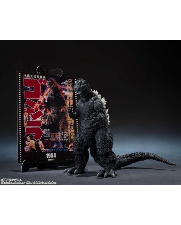 GODZILLA 1954 - Movie Graphic Plus - Figurine S.H. Monsterarts 15cm