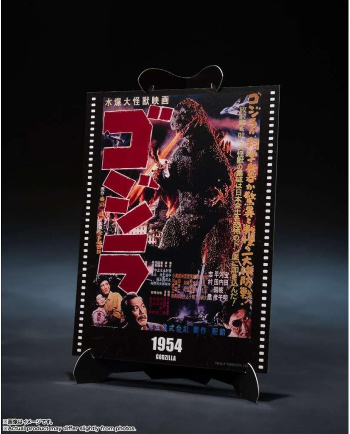 GODZILLA 1954 - Movie Graphic Plus - Figurine S.H. Monsterarts 15cm