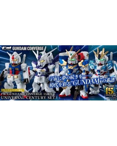 GUNDAM - Gundam Converge - Figurine 15th Anniversary Universal 5.5cm