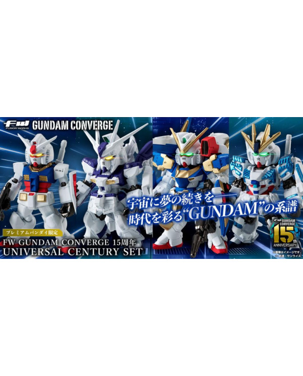 GUNDAM - Gundam Converge - Figurine 15th Anniversary Universal 5.5cm