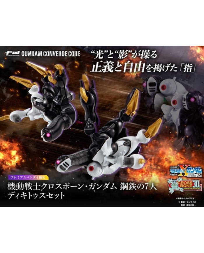 GUNDAM - Gundam Converge Core - Figurine Dictus Set 5.5cm