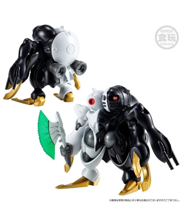 GUNDAM - Gundam Converge Core - Figurine Dictus Set 5.5cm