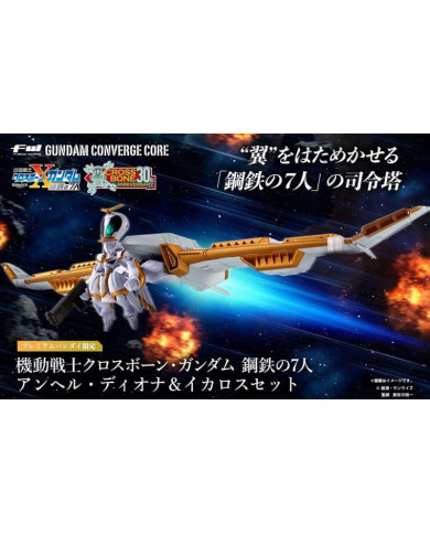 GUNDAM - Gundam Converge Core - Figurine Angel Diona & Icarus Set 12cm