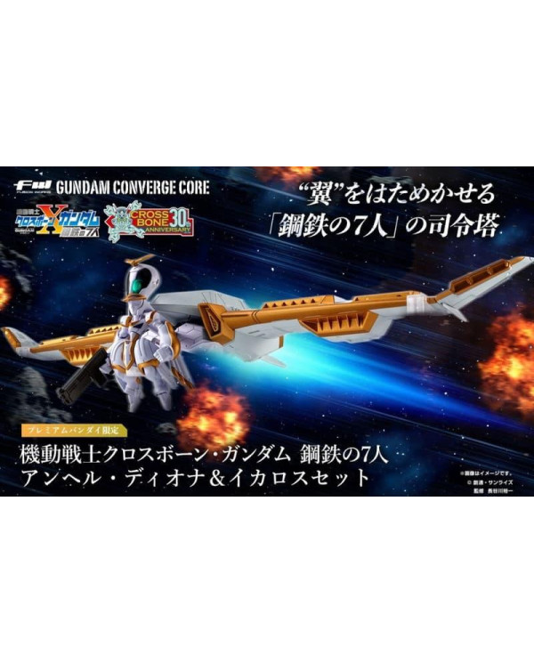 GUNDAM - Gundam Converge Core - Figurine Angel Diona & Icarus Set 12cm