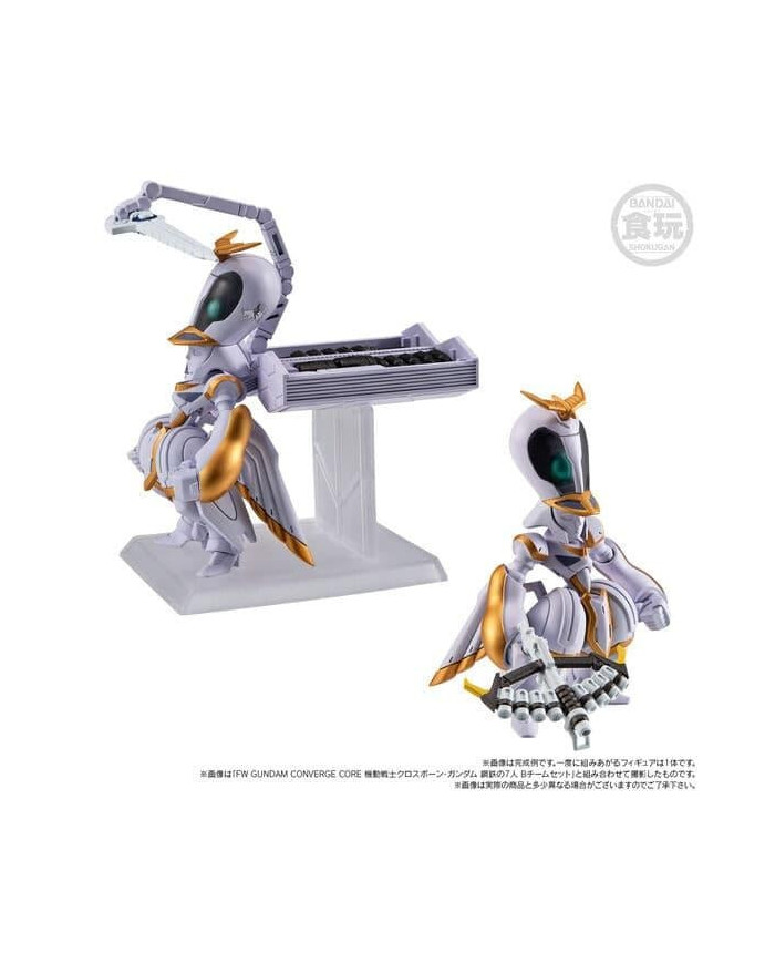 GUNDAM - Gundam Converge Core - Figurine Angel Diona & Icarus Set 12cm