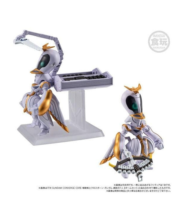 GUNDAM - Gundam Converge Core - Figurine Angel Diona & Icarus Set 12cm