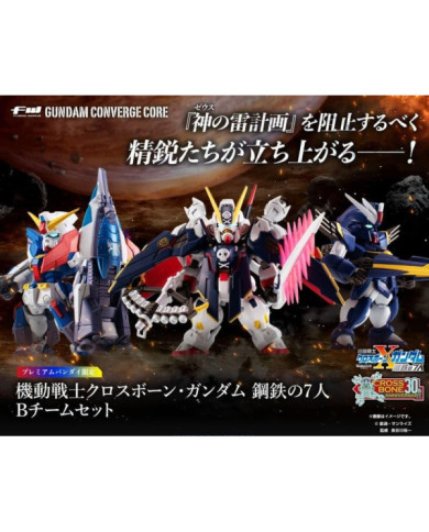 GUNDAM - Gundam Converge Core - Figurine Cross Bone Gundam Team B 6cm