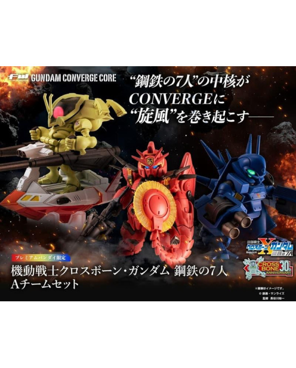 GUNDAM - Gundam Converge Core - Figurine Cross Bone Gundam Team A 6cm