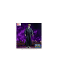 JUJUTSU KAISEN CULLING GAME - Naoya Zenin - Figurine XStellar 22cm