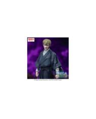 JUJUTSU KAISEN CULLING GAME - Naoya Zenin - Figurine XStellar 22cm