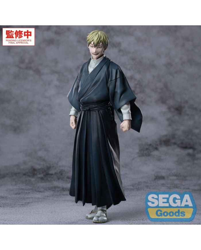 JUJUTSU KAISEN CULLING GAME - Naoya Zenin - Figurine XStellar 22cm