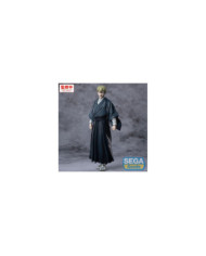 JUJUTSU KAISEN CULLING GAME - Naoya Zenin - Figurine XStellar 22cm