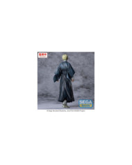 JUJUTSU KAISEN CULLING GAME - Naoya Zenin - Figurine XStellar 22cm