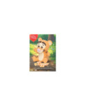 DISNEY - Tigrou - Tirelire Cuddly Doll 12cm