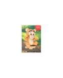 DISNEY - Tigrou - Tirelire Cuddly Doll 12cm
