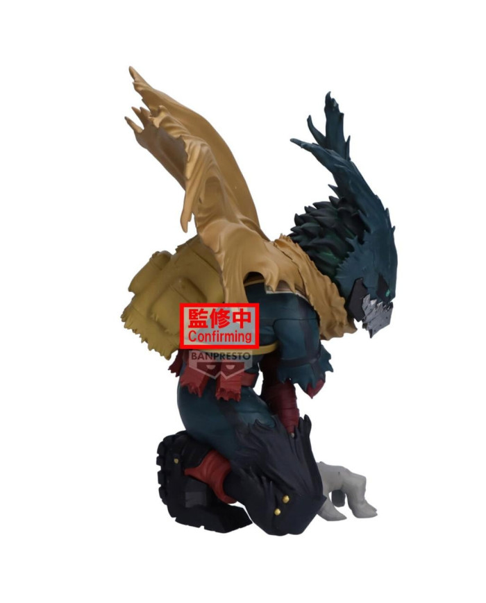 MY HERO ACADEMIA - Izuku Midoriya - Figurine Maximatic 15cm