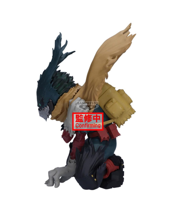 MY HERO ACADEMIA - Izuku Midoriya - Figurine Maximatic 15cm