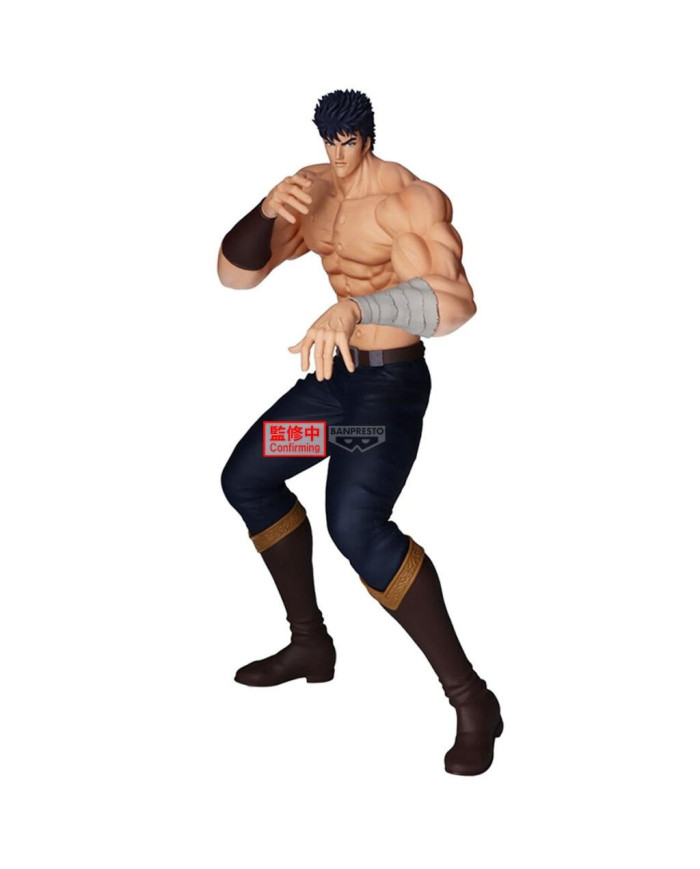 FIST OF THE NORTH STAR - Kenshiro - Figurine Grandista 26cm