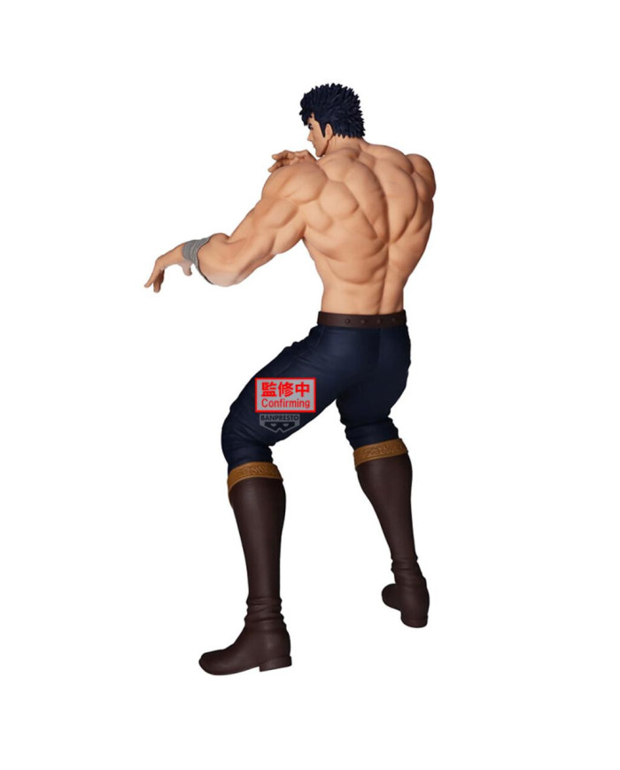 FIST OF THE NORTH STAR - Kenshiro - Figurine Grandista 26cm