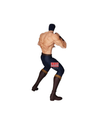 FIST OF THE NORTH STAR - Kenshiro - Figurine Grandista 26cm