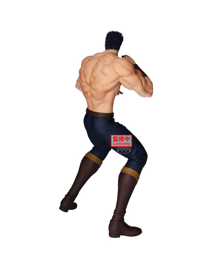 FIST OF THE NORTH STAR - Kenshiro - Figurine Grandista 26cm