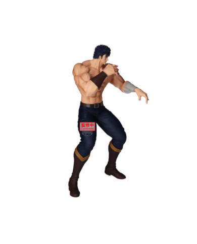 FIST OF THE NORTH STAR - Kenshiro - Figurine Grandista 26cm