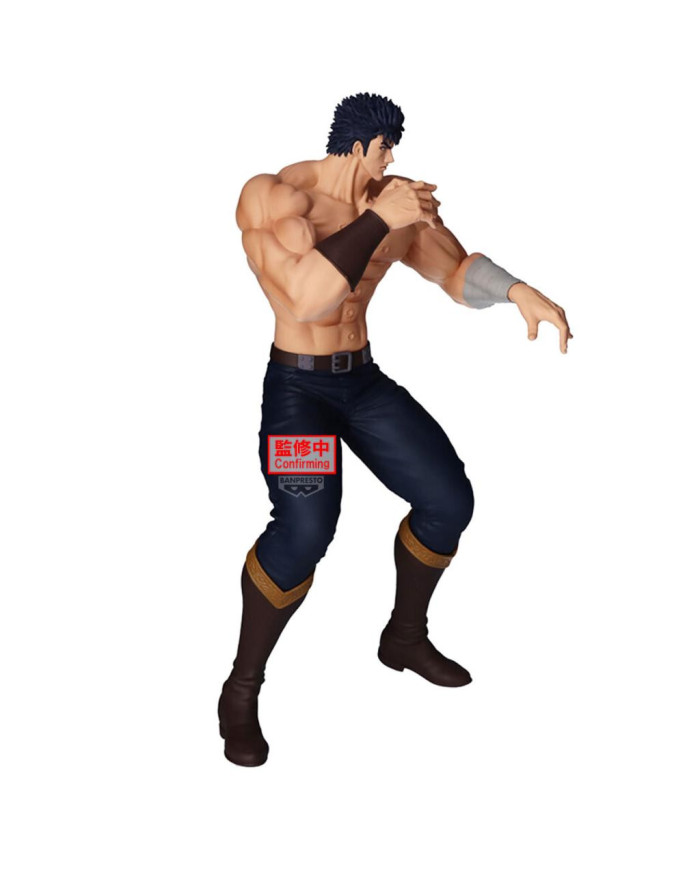 FIST OF THE NORTH STAR - Kenshiro - Figurine Grandista 26cm