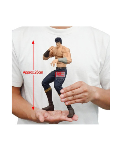 FIST OF THE NORTH STAR - Kenshiro - Figurine Grandista 26cm